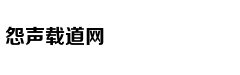 阿黛尔被曝酒吧热吻男子 目击者：长得蛮像她前夫